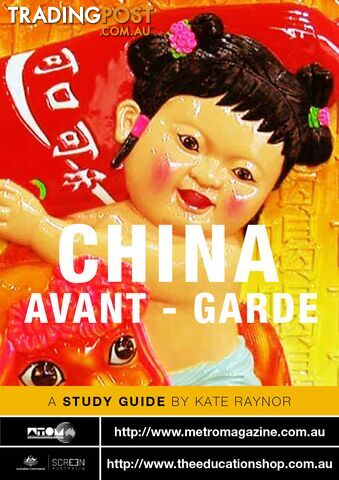 China Avant-Garde ( Study Guide)