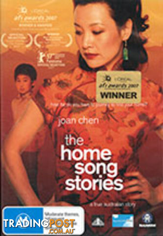 Home Song Stories, The