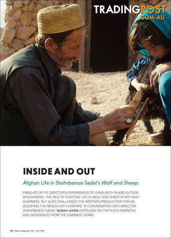 Inside and Out: Afghan Life in Shahrbanoo Sadat's 'Wolf and Sheep'