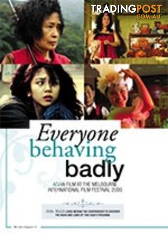 Everyone Behaving Badly: Asian Film at the Melbourne International Film Festival...