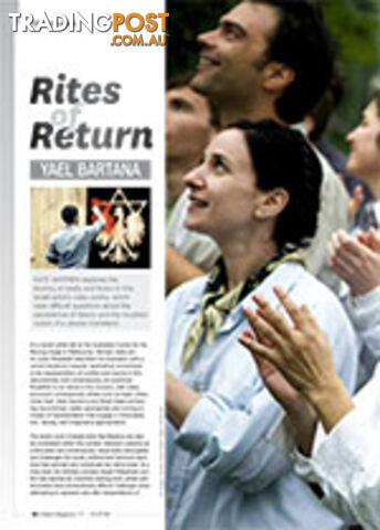 Rites of Return: Yael Bartana
