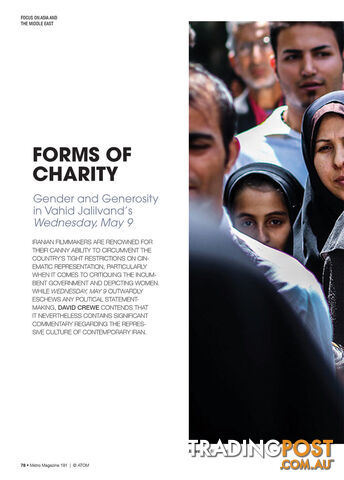 Forms of Charity: Gender and Generosity in Vahid Jalilvand's Wednesday, May 9