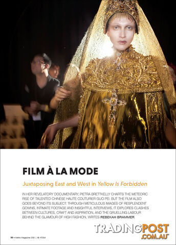 Film a la Mode: Juxtaposing East and West in 'Yellow Is Forbidden'
