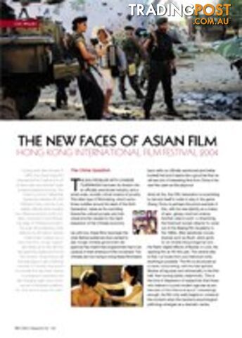 The New Faces of Asian Film: Hong Kong International Film Festival 2004. - photo 1 of 2