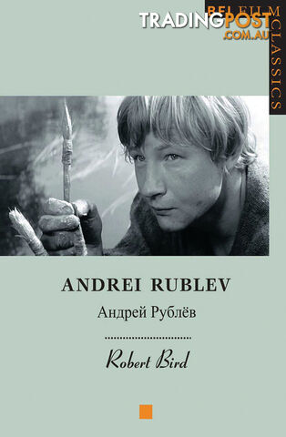 Andrei Rublev