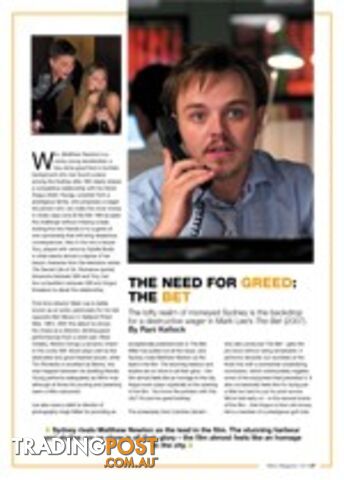 The Need for Greed: The Bet