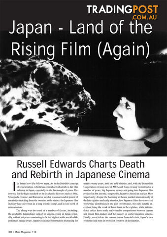 Japan - Land of the Rising Film (Again): Russell Edwards Charts Death and...
