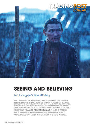 Seeing and Believing: Na Hong-jin's The Wailing