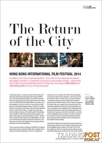 The Return of the City: Hong Kong International Film Festival 2014