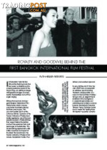 Royalty and Goodwill Behind The First International Film Festival - photo 1 of 2