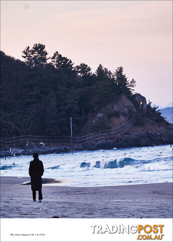 States of Loneliness: Proximity and Distance in 'On the Beach at Night Alone'