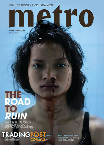 Metro #182