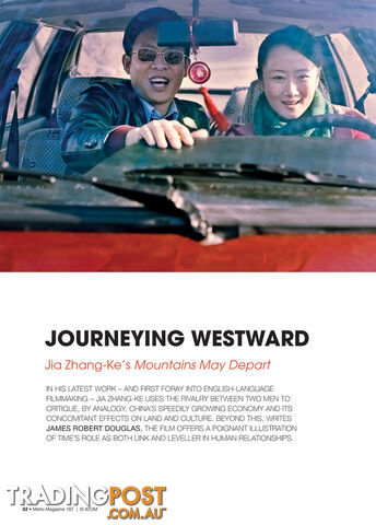 Journeying Westward: Jia Zhang-Ke's Mountains May Depart