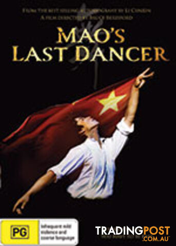 Mao's Last Dancer