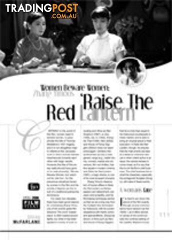 Women Beware women: Zhang Yimou's Raise the Red Lantern