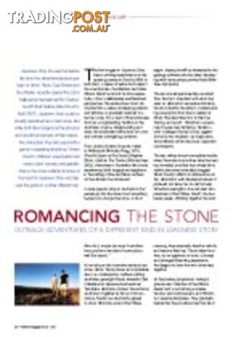 Romancing the Stone: Outback Adventures of a Different Kind in Japanese Story