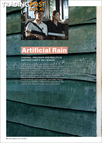 Artificial Rain: Control, Precision and Reality in Anthony Chen's 'Wet Season'