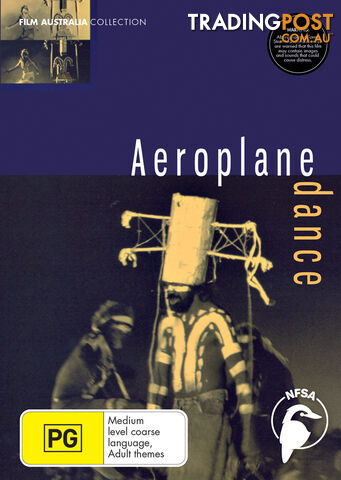 Aeroplane Dance (1-Year Access)