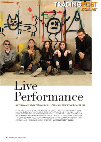 Live Performance: Acting and Adaptation in Alison Maclean's 'The Rehearsal'