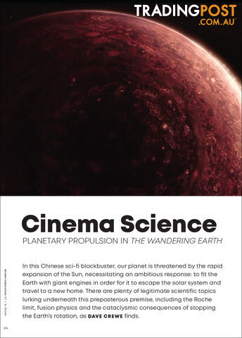 Cinema Science: Planetary Propulsion in 'The Wandering Earth'