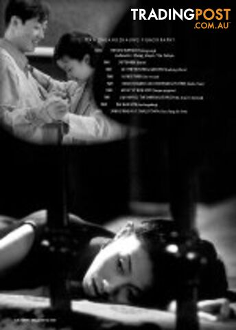 'Springtime in a Small Town' - The Fascinating Fifth; an Interview with Tian...