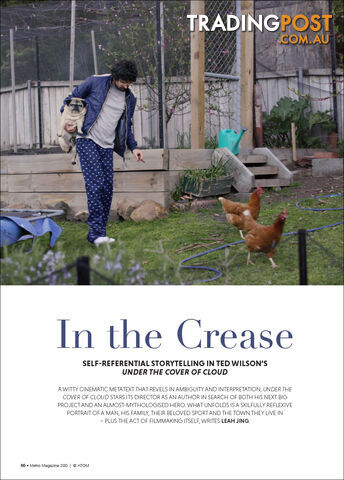 In the Crease: Self-referential Storytelling in Ted Wilson's 'Under the Cover of...
