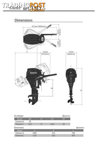 Tohatsu Motors - MFS15D - photo 2 of 2