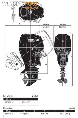 Tohatsu Motors - BFT115A - photo 2 of 2