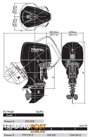 Tohatsu Motors - BFT200A - photo 2 of 2