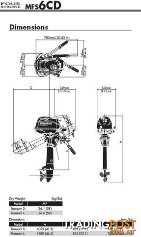 Tohatsu Motors - MFS6CD - photo 2 of 2