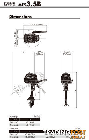Tohatsu Motors - MFS3.5B - photo 2 of 2