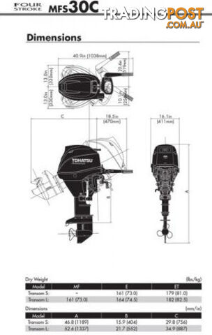Tohatsu Motors - MFS30C - photo 2 of 2