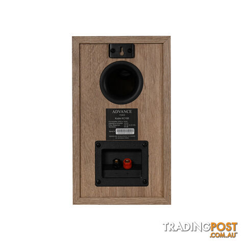 Advance Paris KC-100 Bookshelf Speakers in White - photo 2 of 2