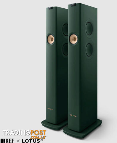 KEF LS60 Wireless Floorstanding Speakers Lotus Edition
