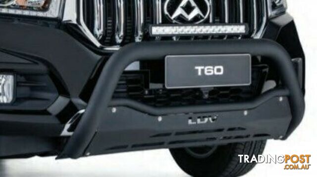 Genuine LDV T60 Black Nudge Bar With Bash Plate