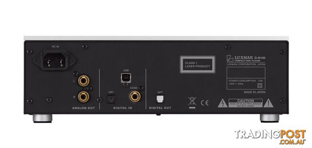 Luxman D-N150 CD Player - photo 2 of 3