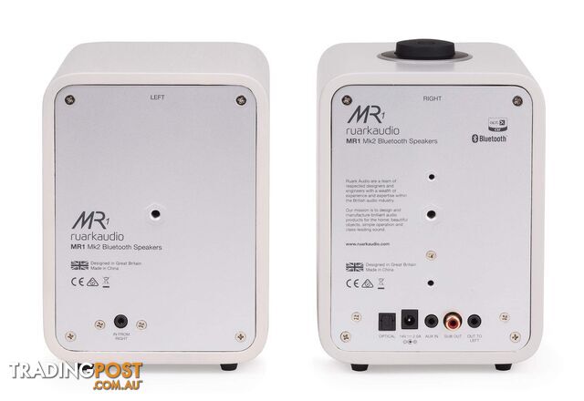 Ruark Audio MR1 Mk2 Bluetooth Speaker System - Soft Grey - photo 3 of 3