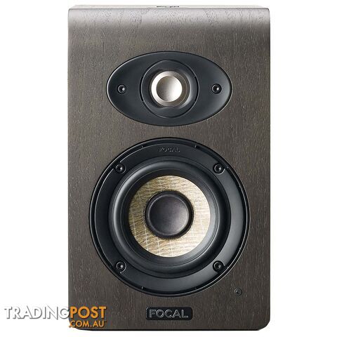 Focal Shape40 Active Studio Monitors (pair) - photo 2 of 3