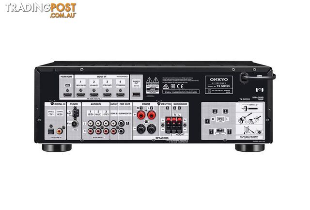 Onkyo TX-SR393 Multichannel AV Receiver - photo 2 of 2
