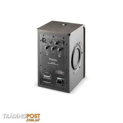 Focal Shape50 Active Studio Monitors (pair) - photo 3 of 3