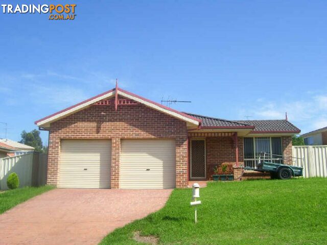 43 Baynton St ST HELENS PARK NSW 2560