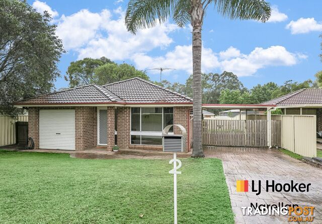 2 Hudson Way CURRANS HILL NSW 2567