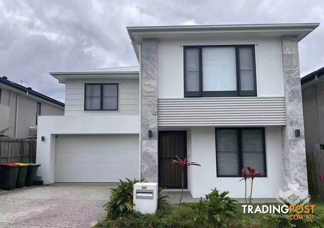 361 Benhiam Street Calamvale QLD 4116