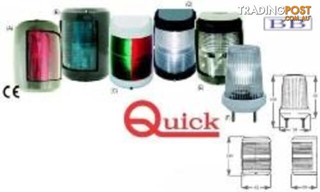 Steaming Nav Light - White 12V