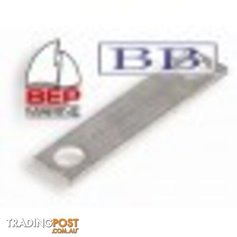 Solid Link 54.5mm