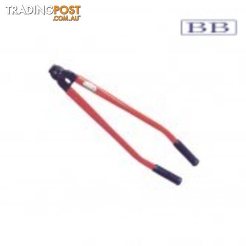 'Hit' Wire Cutter 750mm Economy