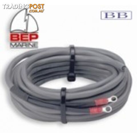 Cable Kit for DC Monitor - 5M