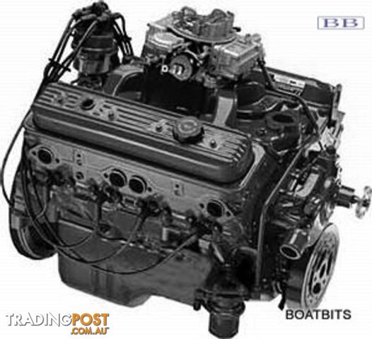 New 5.7GM Marine Power Pack Engine 325hp Vortec Mercruiser VOLVO COBRA