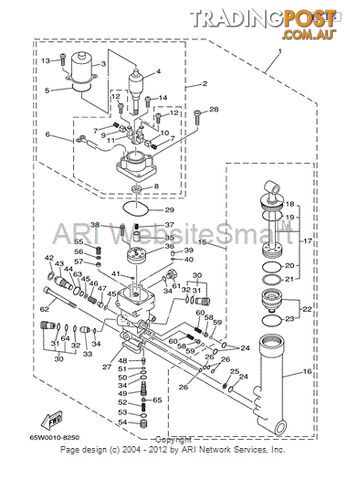 Yamaha Tilt Motor 25-40hp