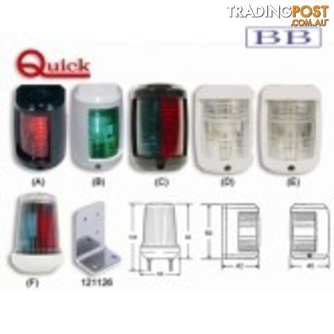 Starboard Nav Light - Black